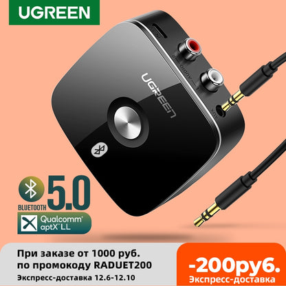 UGREEN Bluetooth RCA Receiver 5.0 aptX LL 3.5mm Jack Aux Wireless Adapter Music for TV Car RCA Bluetooth 5.0 Audio Receiver